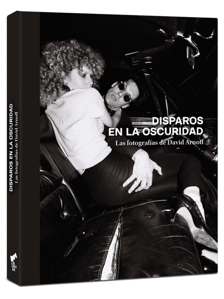 Disparos en la oscuridad