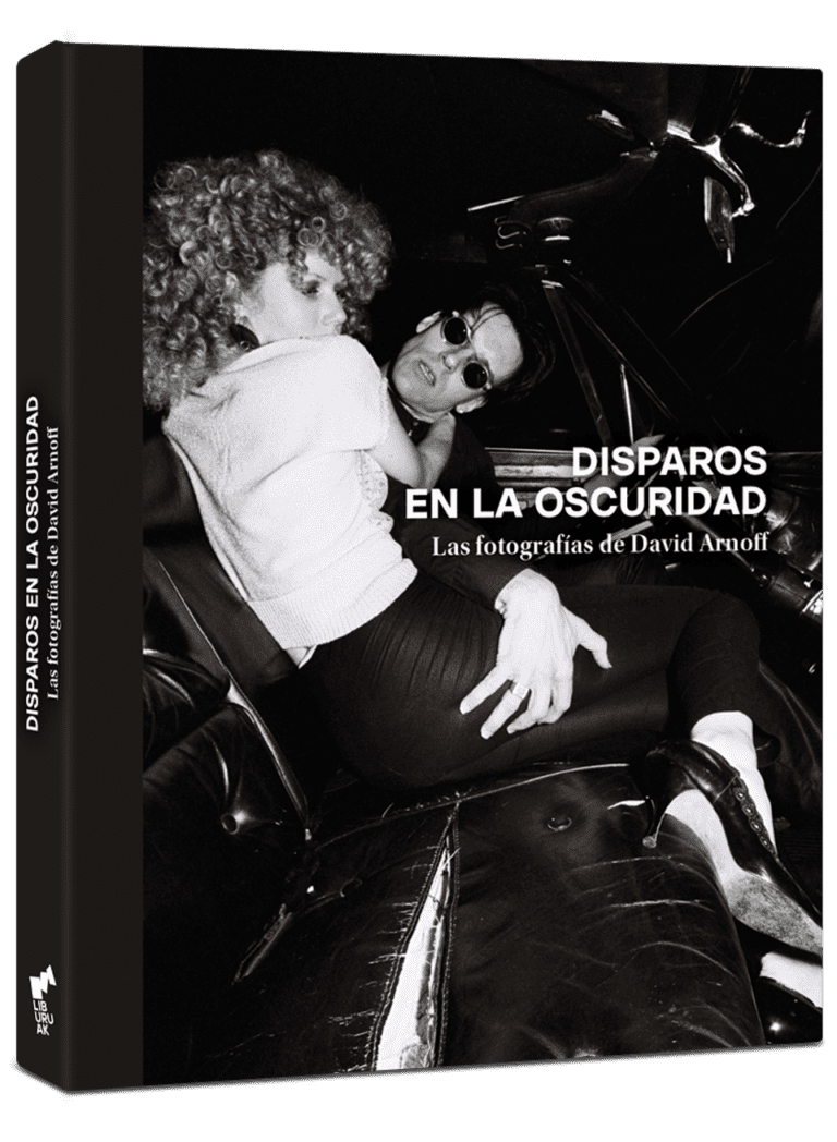 Disparos en la oscuridad